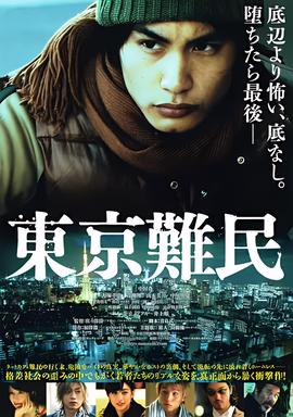 功夫熊猫手游