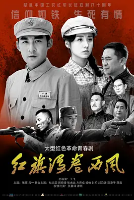 从读心神探开始爱看书吧