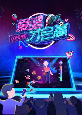 血迷宫在线观看
