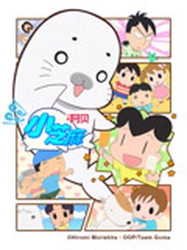 请勿拍摄偶像内幕