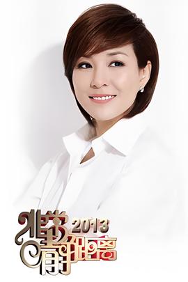 当哈利遇到莎莉经典台词