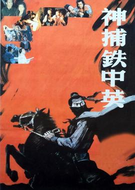 英语辅音音标发音视频